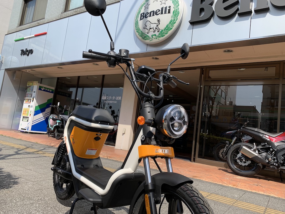 電動バイクGEV600納車〜自宅まで迷いに迷って | ヴァイオリンがわかる！運営者の日記