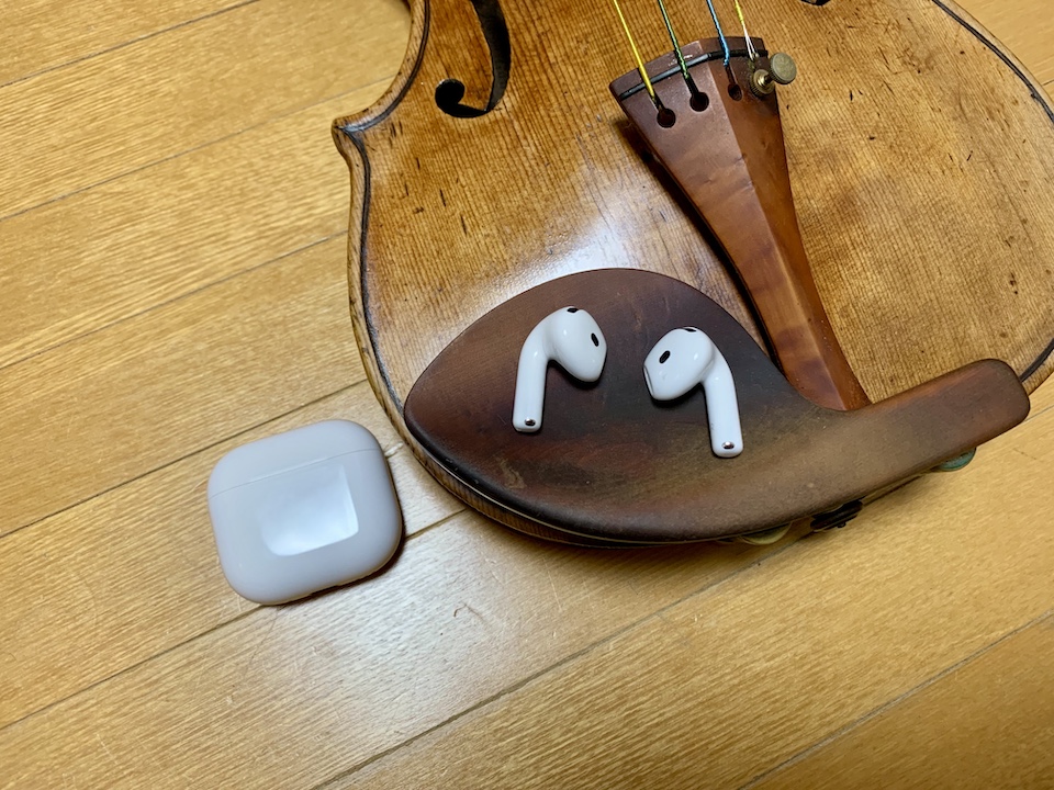 発売日にAirPods 4を買った | ヴァイオリンがわかる！運営者の日記